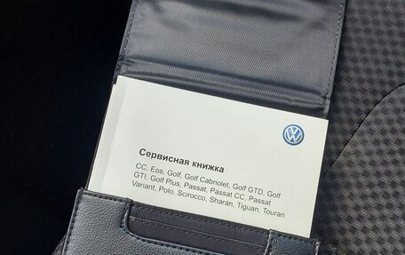 Volkswagen Passat B7, 2011 год, 1 050 000 рублей, 9 фотография