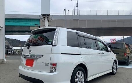 Toyota ISis I, 2017 год, 1 025 000 рублей, 7 фотография