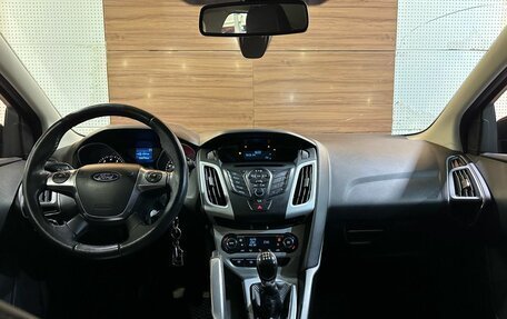 Ford Focus III, 2012 год, 795 000 рублей, 8 фотография