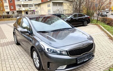 KIA Cerato III, 2019 год, 2 030 000 рублей, 2 фотография