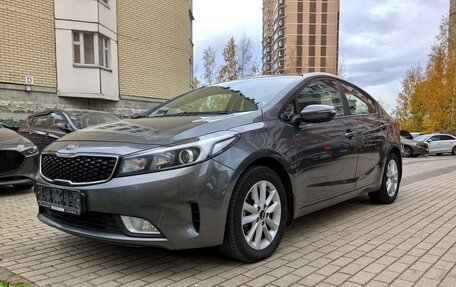 KIA Cerato III, 2019 год, 2 030 000 рублей, 5 фотография