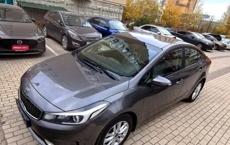 KIA Cerato III, 2019 год, 2 030 000 рублей, 6 фотография