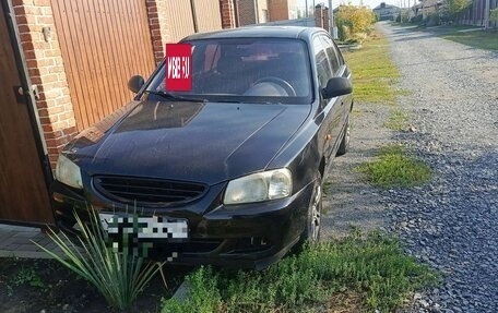 Hyundai Accent II, 2007 год, 435 000 рублей, 2 фотография