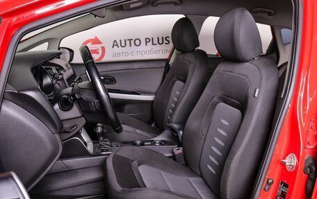 KIA cee'd III, 2015 год, 1 430 000 рублей, 9 фотография