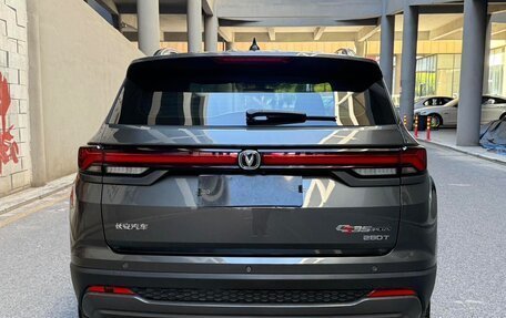 Changan CS35 Plus, 2023 год, 1 360 000 рублей, 5 фотография