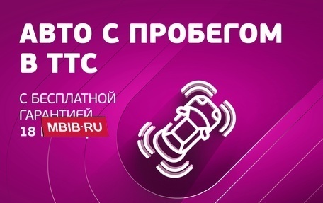 KIA Rio III рестайлинг, 2015 год, 950 000 рублей, 4 фотография
