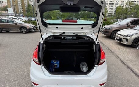 Ford Fiesta, 2016 год, 850 000 рублей, 2 фотография