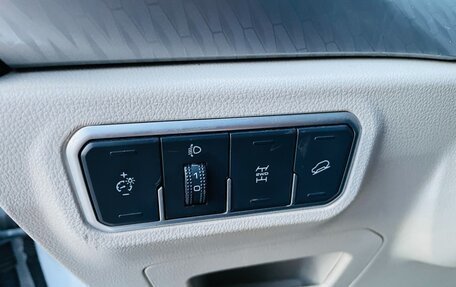 Haval F7 I, 2023 год, 1 700 000 рублей, 9 фотография