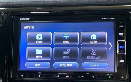 Honda N-WGN I рестайлинг, 2016 год, 650 000 рублей, 16 фотография
