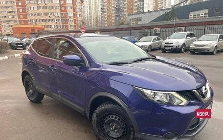 Nissan Qashqai, 2018 год, 1 499 000 рублей, 3 фотография