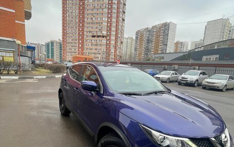 Nissan Qashqai, 2018 год, 1 499 000 рублей, 4 фотография