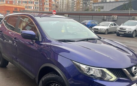 Nissan Qashqai, 2018 год, 1 499 000 рублей, 5 фотография