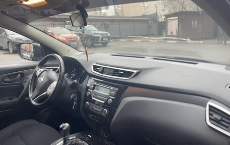 Nissan Qashqai, 2018 год, 1 499 000 рублей, 7 фотография