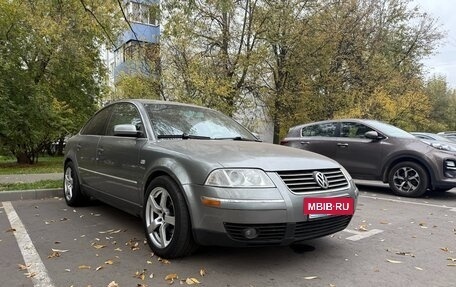 Volkswagen Passat B5+ рестайлинг, 2002 год, 350 000 рублей, 2 фотография