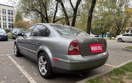 Volkswagen Passat B5+ рестайлинг, 2002 год, 350 000 рублей, 4 фотография