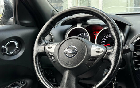 Nissan Juke II, 2011 год, 1 030 000 рублей, 11 фотография