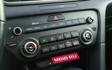 KIA Sportage IV рестайлинг, 2019 год, 1 990 000 рублей, 9 фотография