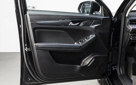 Haval Jolion, 2022 год, 1 599 000 рублей, 11 фотография