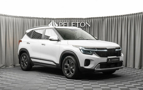 KIA Seltos I, 2024 год, 2 380 000 рублей, 2 фотография