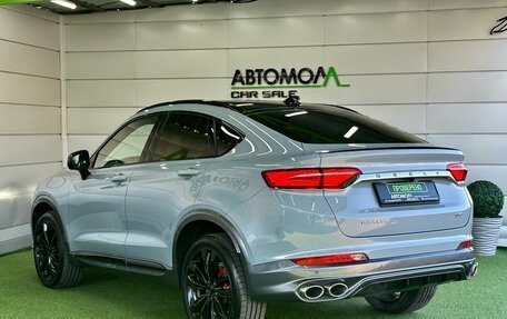 Geely Tugella FY11, 2022 год, 2 789 000 рублей, 6 фотография
