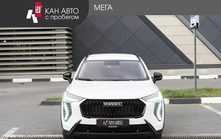 Haval Jolion, 2024 год, 1 788 200 рублей, 3 фотография