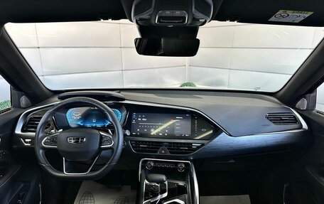 Geely Tugella FY11, 2022 год, 2 789 000 рублей, 17 фотография