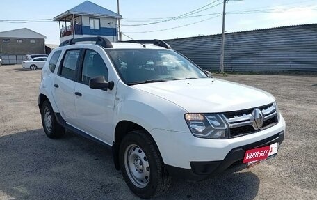 Renault Duster I рестайлинг, 2020 год, 1 274 000 рублей, 2 фотография