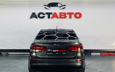KIA Rio III рестайлинг, 2015 год, 1 020 000 рублей, 5 фотография