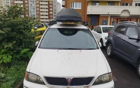 Toyota Vista V30, 2000 год, 300 000 рублей, 5 фотография