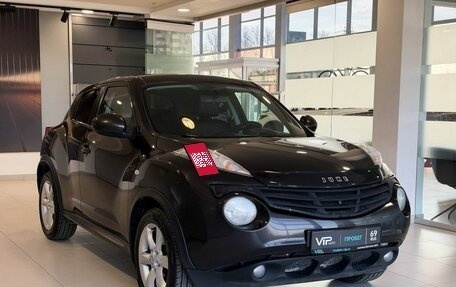 Nissan Juke II, 2011 год, 837 000 рублей, 3 фотография