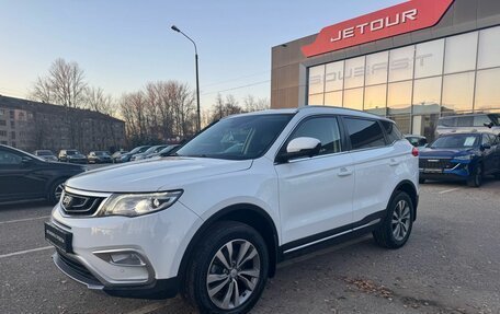 Geely Atlas I, 2019 год, 1 849 000 рублей, 2 фотография