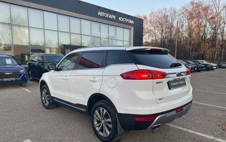Geely Atlas I, 2019 год, 1 849 000 рублей, 6 фотография