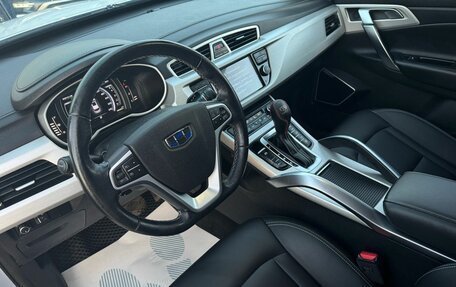 Geely Atlas I, 2019 год, 1 849 000 рублей, 8 фотография