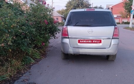 Opel Zafira B, 2006 год, 345 000 рублей, 3 фотография