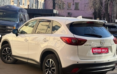 Mazda CX-5 II, 2016 год, 1 740 000 рублей, 3 фотография