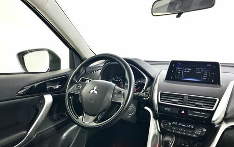 Mitsubishi Eclipse Cross, 2018 год, 1 600 000 рублей, 11 фотография