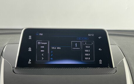 Mitsubishi Eclipse Cross, 2018 год, 1 600 000 рублей, 14 фотография