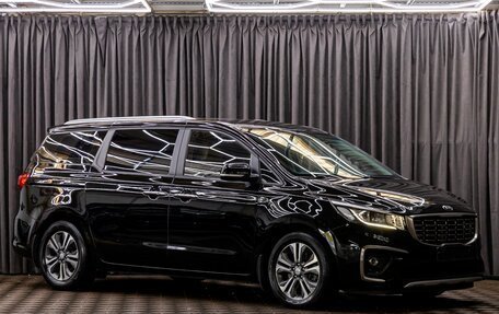 KIA Carnival III, 2019 год, 2 795 000 рублей, 3 фотография