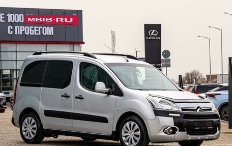 Citroen Berlingo II рестайлинг, 2014 год, 895 000 рублей, 3 фотография