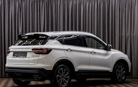 Geely Coolray I, 2021 год, 1 655 000 рублей, 6 фотография