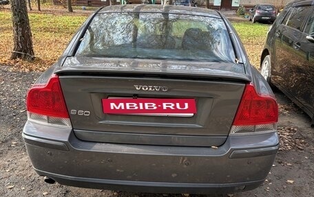 Volvo S60 III, 2006 год, 580 000 рублей, 3 фотография