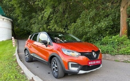 Renault Kaptur I рестайлинг, 2016 год, 1 550 000 рублей, 2 фотография