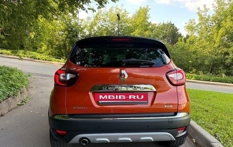 Renault Kaptur I рестайлинг, 2016 год, 1 550 000 рублей, 4 фотография