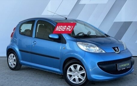 Peugeot 107 I рестайлинг, 2008 год, 510 000 рублей, 3 фотография