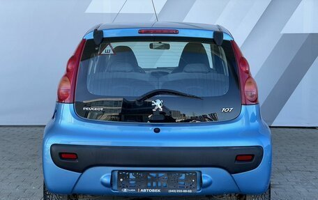 Peugeot 107 I рестайлинг, 2008 год, 510 000 рублей, 6 фотография