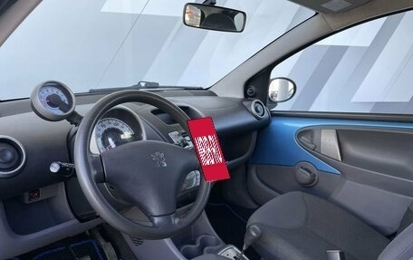 Peugeot 107 I рестайлинг, 2008 год, 510 000 рублей, 11 фотография