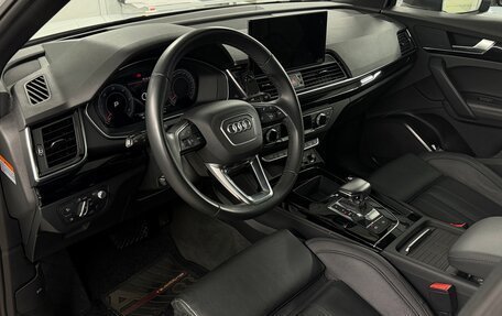 Audi Q5, 2021 год, 5 240 000 рублей, 11 фотография