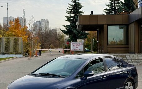 Honda Civic VIII, 2008 год, 419 000 рублей, 3 фотография