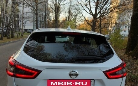 Nissan Qashqai, 2019 год, 1 700 000 рублей, 7 фотография