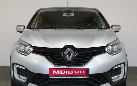Renault Kaptur I рестайлинг, 2017 год, 1 399 000 рублей, 2 фотография